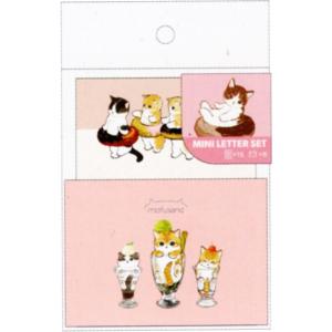 サンスター文具 mofusand モフサンド ダイカットクリアファイル5P