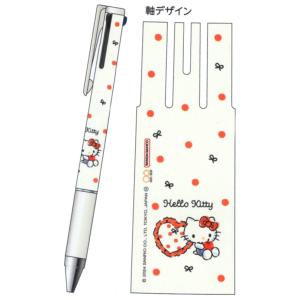 サラサ サラサクリップ ボールペン 0.5mm 香りつき インク色：赤