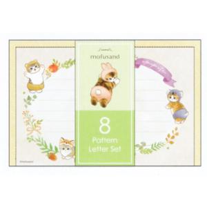 サンスター文具 mofusand モフサンド ダイカットクリアファイル5P