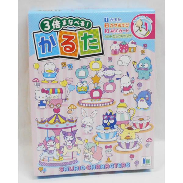 サンリオキャラクターズ　かるた　430466001