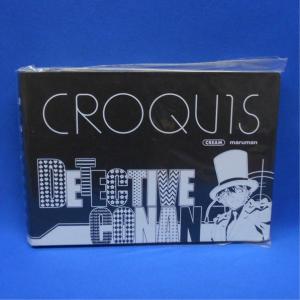 名探偵コナン 劇場版 下敷き 12枚 (新品7枚 ) ポスターのセット asada_4935124525855