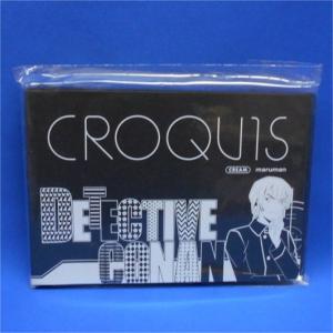 CRUX（クラックス） 名探偵コナン 下敷き チラシ 52585 : 玩具と文具