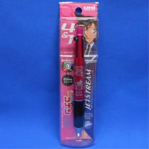 名探偵コナン　ピッグ型ストラップ　世良&スコッチ 名探偵コナン ピック型ストラップ 蘭＆園子＆世良 SP-MC03 : 玩具と