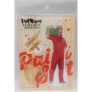 エンスカイ ハイキュー！！ ジグソーパズル 126-AC78 集結 アート