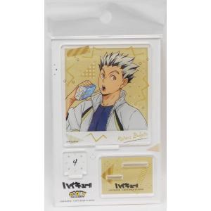 日向翔陽　アートクリスタルジグソー 日向翔陽アートクリスタルジグソー