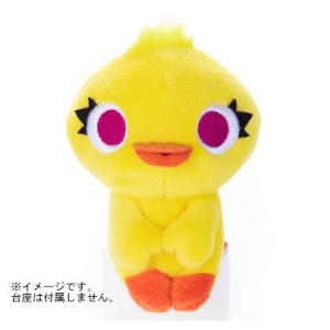 テンヨー（Tenyo） ディズニー スティッチ ジグソーパズル D-1000-898