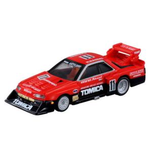 タカラトミー（TAKARA TOMY） トミカプレミアム 26 日産 スカイライン
