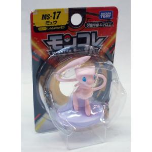 在庫処分》 モンコレ mlシリーズ 伝説 ポケモン フィギュア