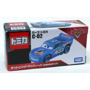 トミカ カーズ　カーズトミカ 12台 ディズニー カーズ トミカ C-02 ライトニング・マックィーン（DINOCO