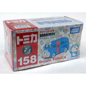 タカラトミー（TAKARA TOMY） トミカプレミアムunlimited 爆走兄弟