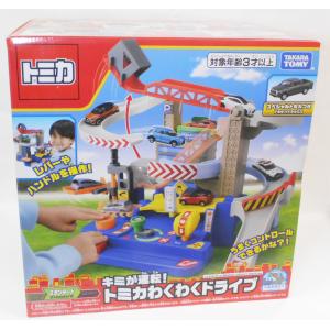 送料無料 トミカタウン かんたんおかたづけ！にぎやかサウンドタウン