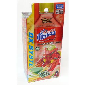 タカラトミー（TAKARA TOMY） デュエルマスターズTCG DMRP-20 王来篇
