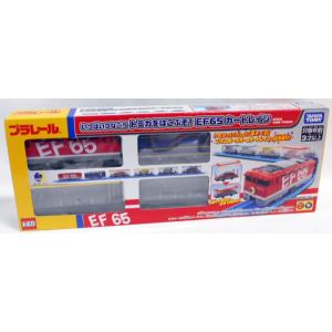 タカラトミー プラレール いっぱいつなごう 金太郎＆貨車セット