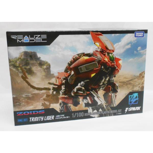 リアライズモデル RMZ-007 トリニティライガー　プラモデル