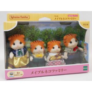 Sylvanian Families シルバニアファミリー カ-312 ドレッサーセット