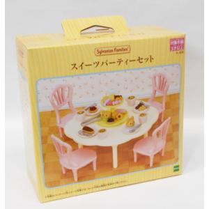 Sylvanian Families シルバニアファミリー 35周年 ローズガーデン