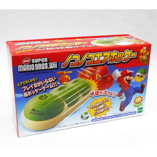 NewスーパーマリオブラザーズWii ノコノコエアホッケー