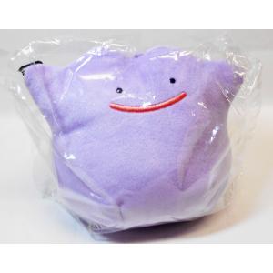 中古ぬいぐるみ ナゾノクサ Pokemon Grassy Gardening ぬいぐるみ