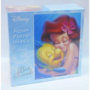 テンヨー（Tenyo） リトル・マーメイド ジグソーパズル DSG-500-465