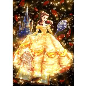 【激レア】ありがとう甲子園 ジグソーパズル 270 激レア】ありがとう甲子園 ジグソーパズル 270