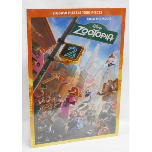 ズートピア　ジグソーパズル　テンヨー　D-1000-906　走れ！走れ！(ディズニー映画「ズートピア...