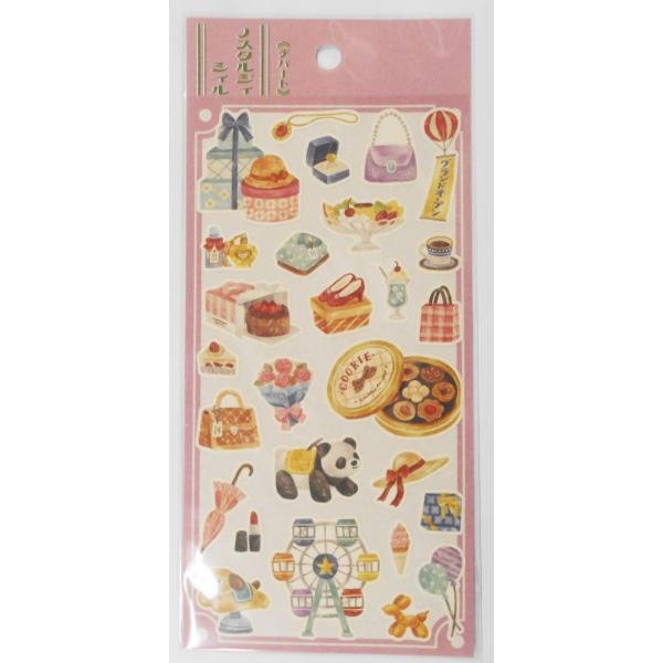 ノスタルジィシィル　デパート　82043