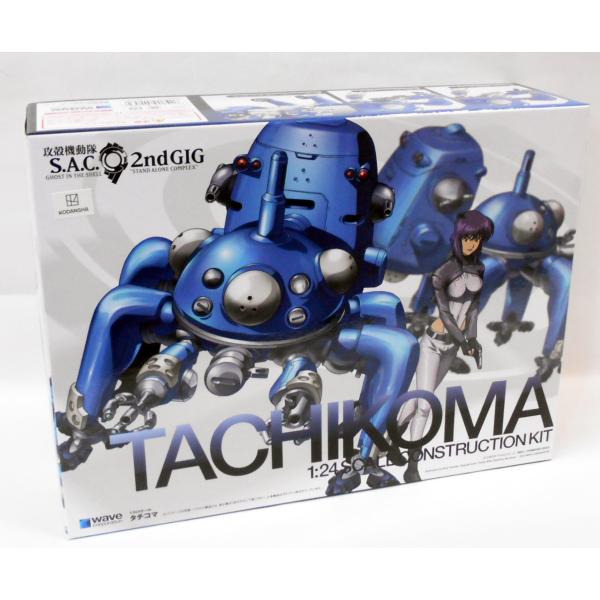 攻殻機動隊 S.A.C. 2nd GIG タチコマ 1/24 プラモデル　ウェーブ