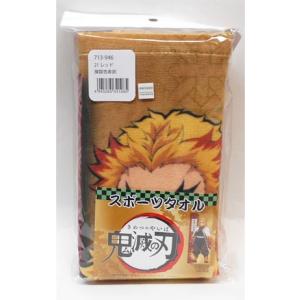 鬼滅の刃 ぎゅぎゅっとリフレクター 竈門禰豆子 RFKY-02 : 玩具と文具