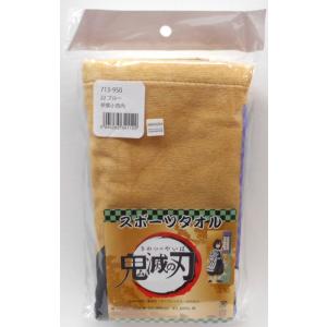 歌川 広重 東海道五十三次 56枚 メダル 銅 希少 レア 本物保証 箱付