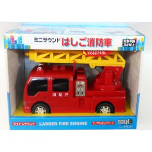 トイローヤル ローヤル 水車FX 2148 砂場遊び 水遊び おもちゃ