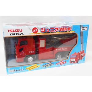 ISUZU GIGA　NEW ジュニア消防車｜asada