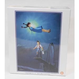 エンスカイ 天空の城ラピュタ ジグソーパズル 1000c-202 ポスター