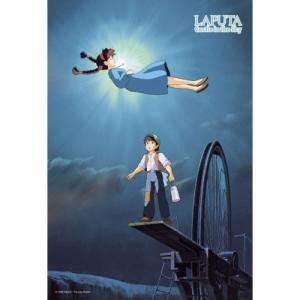 エンスカイ 天空の城ラピュタ ジグソーパズル 1000c-202 ポスター