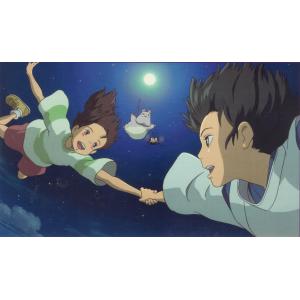 300ピース ジグソーパズル 鬼滅の刃 炭治郎と善逸と伊之助【300-1707