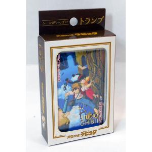 エンスカイ 天空の城ラピュタ 208-AC14 天空の城便り アートクリスタル