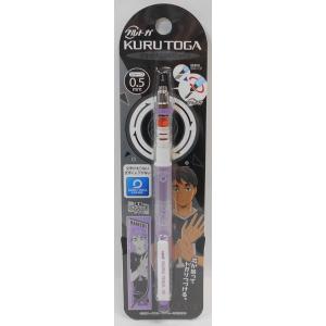 ハイキュー！！ ShoesFit A5ポストカードセット : 玩具と文具