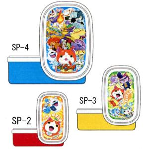 妖怪ウォッチ ソフトペンケース (776714001) : 玩具と文具 あさだ