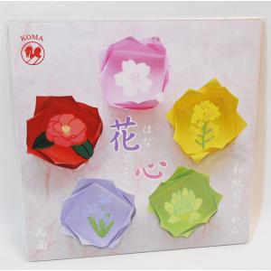 おりがみ オキナ クラフトおりがみ HPM15 : 玩具と文具 あさだ Yahoo!店 - 通販
