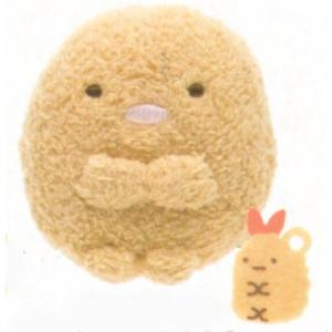 すみっコぐらし てのりぬいぐるみ やま MR05701 : 玩具と文具 あさだ