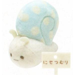 すみっコぐらし てのりぬいぐるみ ねこ MP86204 : 玩具と文具 あさだ