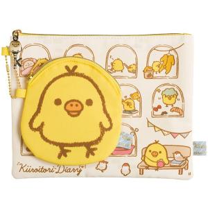 リラックマ キイロイトリダイアリーテーマ フラットポーチセット CU25901