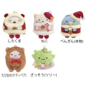 すみっコぐらし てのりぬいぐるみ おとぎゴシックハロウィン すみっコぐらし てのりぬいぐるみ おとぎゴシックハロウィン