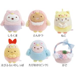 すみっコぐらし お正月ver. てのりぬいぐるみ 干支 丑 MY84401