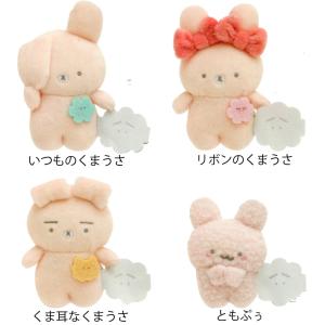 すみっコぐらし てのりぬいぐるみ ねこ MP86204 : 玩具と文具 あさだ