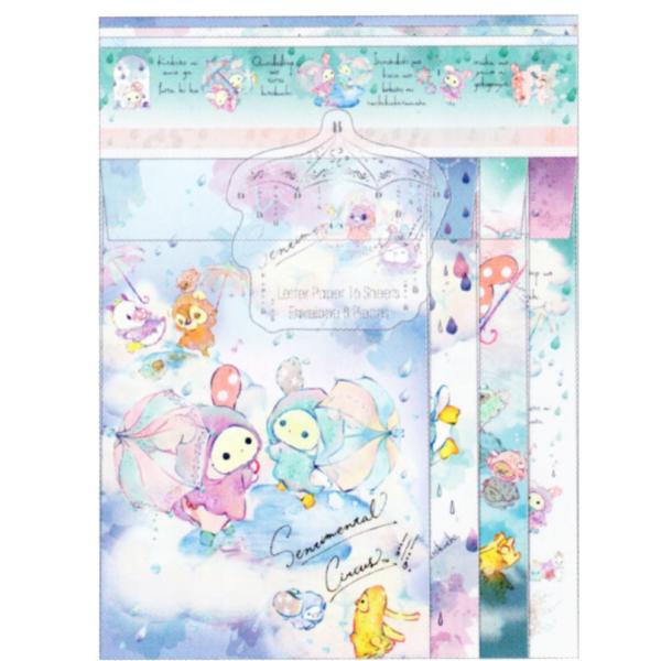 センチメンタルサーカス レターセット 涙の空に虹かけてテーマ LH77301