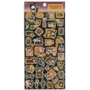 センチメンタルサーカス ミニタオル 夕暮れホテルから花束を