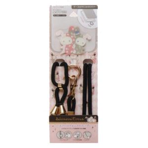 San-X（サンエックス） センチメンタルサーカス ぬいぐるみティッシュ