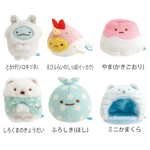 すみっコぐらし てのりぬいぐるみ しろくまのふるさとテーマ MO59101