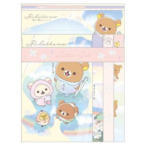 San-X（サンエックス） リラックマ＆すみっコぐらし ほにゃぐるみ〜ず