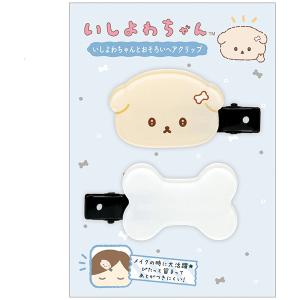 San-X（サンエックス） いしよわちゃん なぞのカメラ目線ミニポーチ